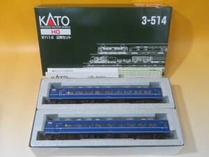 【鉄道模型】HOゲージ　KATO　3-514　14系客車　オハ14　2両セット【中古】J2 T375