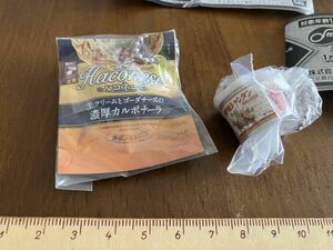 送料無料！　食玩　ミニチュア◆創味食品　ミニチュアスイング ２種　ハコネーゼ　濃厚カルボナーラ ／ 創味 シャンタン　リアル　ガチャ