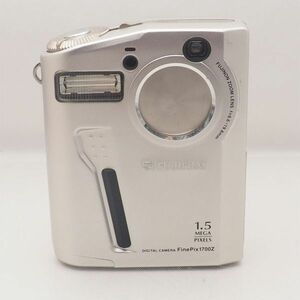 FUJIFILM FINEPIX 1700Z 本体のみ シルバー 動作品 デジカメ フジ 富士フィルム ファインピックス 管17031