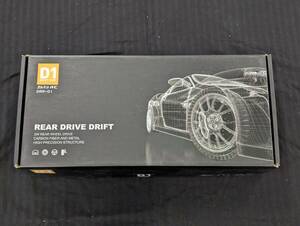 DRR-01 ドリフトキット　REAR DRIVE DRIFT 2W REAR WHEEL DRIVE 