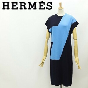 ●HERMES エルメス ゴルチエ期 カシミヤ 100% ニット ワンピース ブラック/ブルー 34