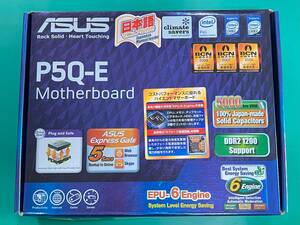 ASUS P5Q-E Core2Duo E8400 DDR2 4GB　中古動作品セット