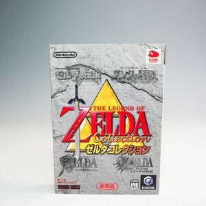 Nintendo ニンテンドー GAME CUBE ゲームキューブ ZELDA ゼルダコレクション 体験版 バイオハザード 非売品 K4821