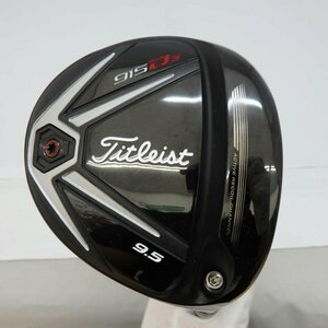 1円【美品】Titleist タイトリスト/915D3 9.5 1W ドライバー/41