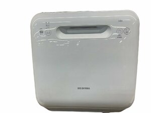 【清掃済み！】 IRISOHYAMA 食器洗い乾燥機 ISHT-5000-W　食洗機　アイリスオーヤマ　2020年製