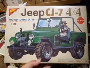 実質即決！ニチモ1/20 ジープ jeep CJ-7 未開封