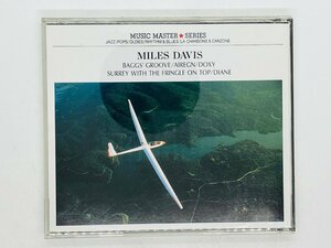 即決CD マイルス デイビス / バグス グルーヴ / MILES DAVIS BAGGS GROOVE / GX 718A Y38