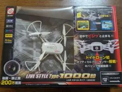 京商 LIVE STYLE Type-1000HD　小型ドローン