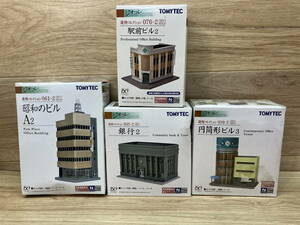 86. 未組立 TOMYTEC Nゲージ ジオコレ 建物コレクション 1/150 061-2昭和のビルA2 035-2銀行2 076-2駅前ビル2 039-3円筒形ビル3 まとめて