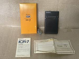 SONY ソニー ICR-7 ブラック AM RECEIVER BLACK COLOR AMラジオ 外箱、取扱説明書、イヤホン、製品保証書付