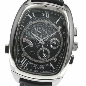 シチズン CITIZEN 6702-T003478 カンパノラ パーペチュアルカレンダー クォーツ メンズ _754596【ev15】