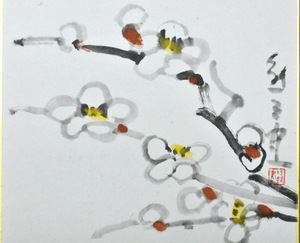 おススメ作品！　熊谷守一　　巧芸画：色紙　　「 白梅（春）」　※額付き　正光画廊