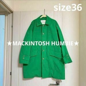 マッキントッシュ MACKINTOSH HUMBIE ハンビー コート 36 M ジャケット ノーカラージャケット グリーン マッキントッシュロンドン