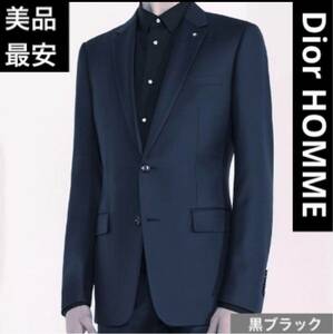 美品Dior HOMME ディオールオム　ジャケット黒44