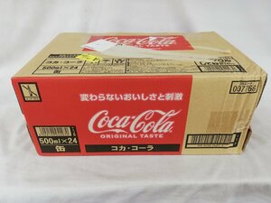★新品・送料無料・1円スタート★ コカ・コーラ 500ml缶×24本 賞味期限：2025年1月