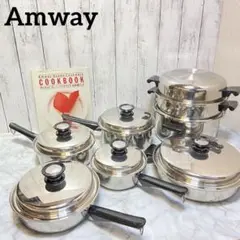 未使用⭐️アムウェイ　Amway  クィーン・クックウェア　鍋セット