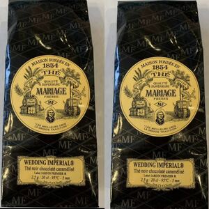 【新品・正規品】マリアージュフレール　ウェディングインペリアル100g×2 紅茶　フランス　フレーバーマルコポーロ アールグレイ