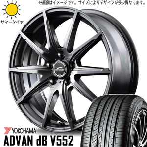 新品 XV フォレスター レガシィ 225/55R18 ヨコハマ アドバン デシベル SLS 18インチ 7.0J +48 5/100 サマータイヤ ホイール 4本SET