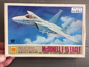 F-15 イーグル　シルバーメッキ版　1/ 144 オオタキ　　　％SML