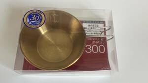 ユニフレーム UNIFLAME 30th UF シェラカップ プラス300 BRASS（真鍮製） 未使用