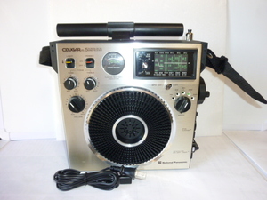 panasonic RF-1150