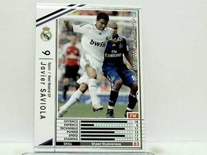 WCCF 2008-2009 EXTRA 白 ハビエル・サビオラ　Javier Saviola 1981 Argentina　Real Madrid CF 08-09 Extra Card