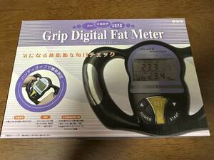 即決☆気になる体脂肪を毎日チェック!!【グリップデジタルファットメーター】BMI/体脂肪率/比較基礎新陳代謝★spining45