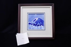 ◆45 絵画299 未使用 深川製磁 陶板画 富士山◆画寸31×31㎝/消費税0円