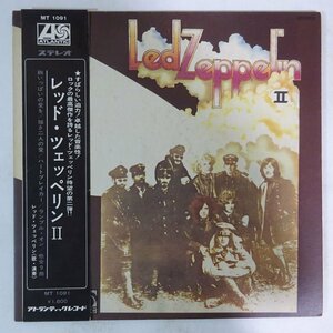 14030628;【ほぼ美盤/帯付/補充票/見開き】Led Zeppelin / Led Zeppelin II レッド・ツェッペリン　Ⅱ