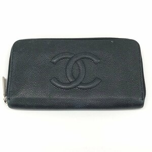 CHANEL シャネル 長財布 キャビアスキン ラウンドファスナー 18646298【CDBA6030】