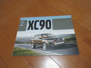 家12946カタログ★ボルボ★ＸＣ９０★2012.1発行43ページ