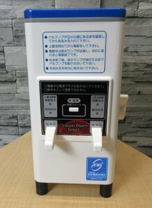 【未使用品】ドラゴンビームスマート 強酸性水 電解次亜塩素酸水生成器 22011