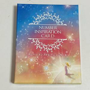 【美品】ナンバーインスピレーションカード NUMBER INSPIRATION CARD 日本誕生数秘学協会 希少 レア