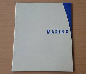 ★トヨタ・スプリンター マリノ SPRINTER MARINO 1994年5月 カタログ ★即決価格★ 