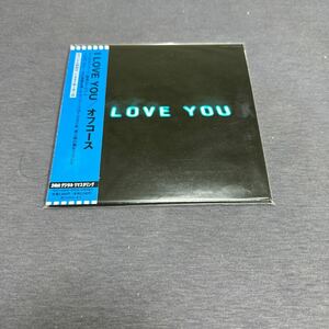 I LOVE YOU (紙ジャケット仕様) CD オフコース