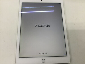 中古 iPad Air2 NGHY2J/A 64GB 送料無料 シルバー 9.7インチ （管理番号1000）