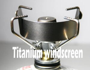 ウインドスクリーン ギガパワーストーブ 地 専用 バーナーヘッド用 チタン 風防 GS-100 風除 ハンドメイド titanium