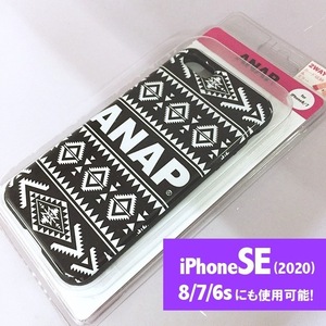 ANAP アナップ iPhoneSE 2世代 iPhone8 / iPhone7 / iPhone6s / iPhone6 兼用サイズ スマホケース 4571431908327