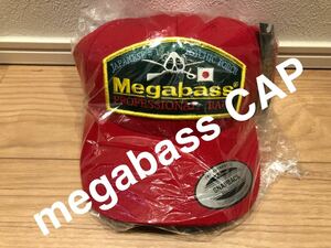 【CAP 帽子】Megabass メガバス キャップ③赤　SNAPBACK Into the X Stage3 PRO プロキャップ（検:POPX、YUPOONG、POPMAX、ルアー）