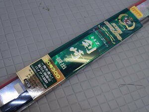 12777★Daiwa/ダイワ HZ スーパー IL 剣崎T 30号300 釣り竿★中古 現状