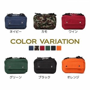 新品●小振りサイズ収納力のある２室構造ウエストバッグ／ネイビー■