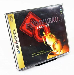 セガサターン ENEMY ZERO / エネミー・ゼロ / メール便可 / SS / R03005