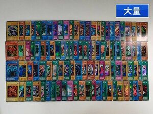 sA085s [訳あり] 遊戯王 OCG デュエルモンスターズ キラカードまとめ 計100枚 初期型番なし・ゲーム特典カードのみ