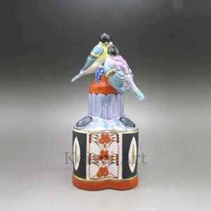 オールドノリタケ 親子鳥フィギュア付花瓶 1921年頃-1941年頃 U5288
