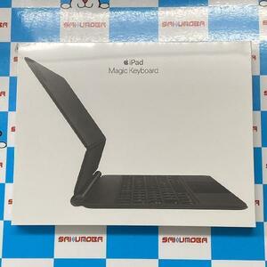 iPad Pro 11インチ用 Magic Keyboard MXQT2J/A A2261 日本語 未開封品[132757]