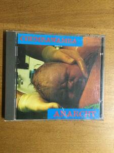 CD CHUMBA WAMBA. ANARCHY チャンバワンバ アナーキー
