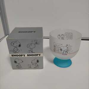 T061・ 未使用品☆SNOOPY(スヌーピー)フリーポット＊佐々木硝子製造