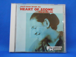CD/近藤房之助/HEART OF STONE ハート・オブ・ストーン～ライヴ・アット・ピット・イン/中古/cd19949