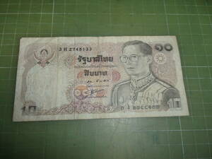 タイ10バーツ紙幣