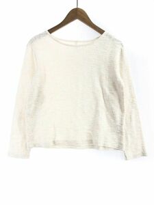 ELLE エル ツイード風 カットソー size38/アイボリー ◇■ ☆ djc0 レディース